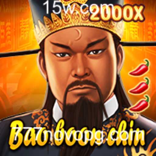 Explorando BaoBoonChin: O Jogo que Transcende Fronteiras com a Palavra-chave 777novo